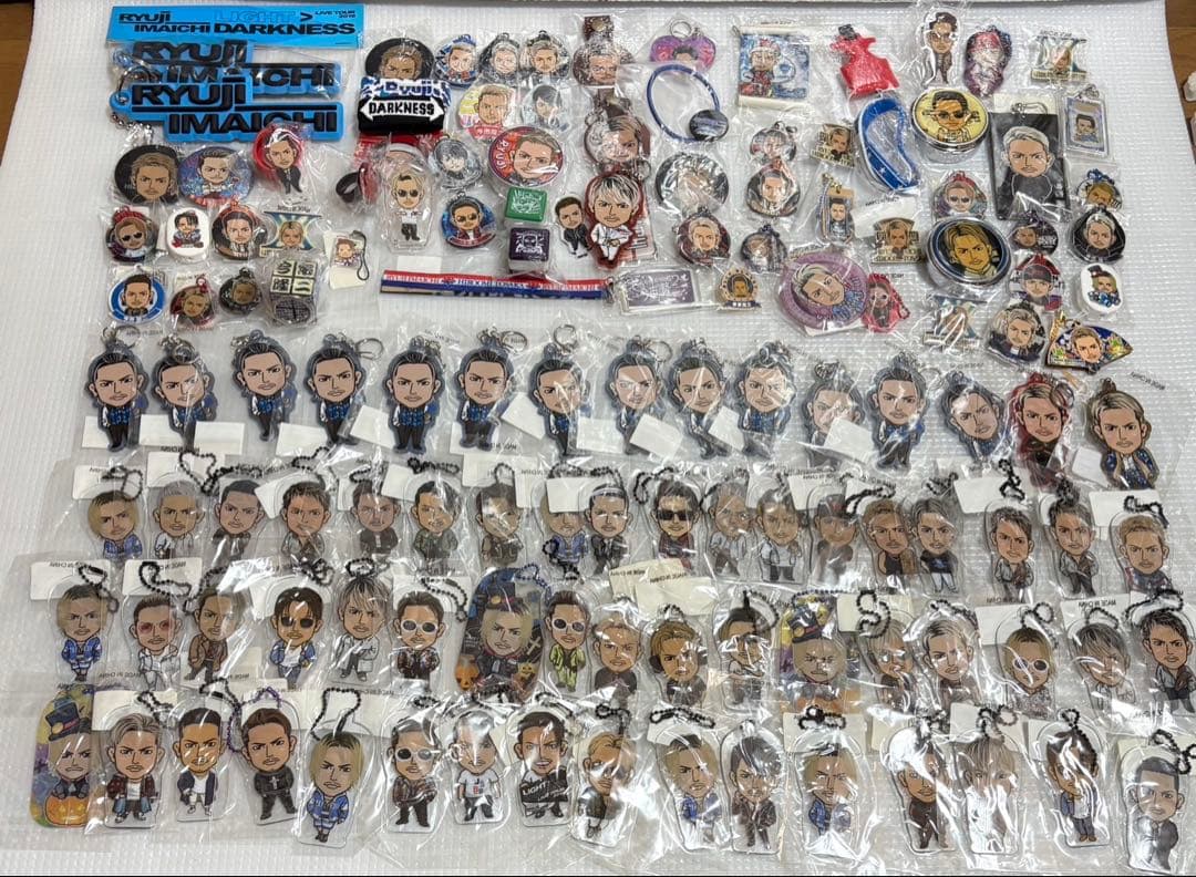 三代目 JSB 今市隆二 グッズ 約680点 まとめ売り