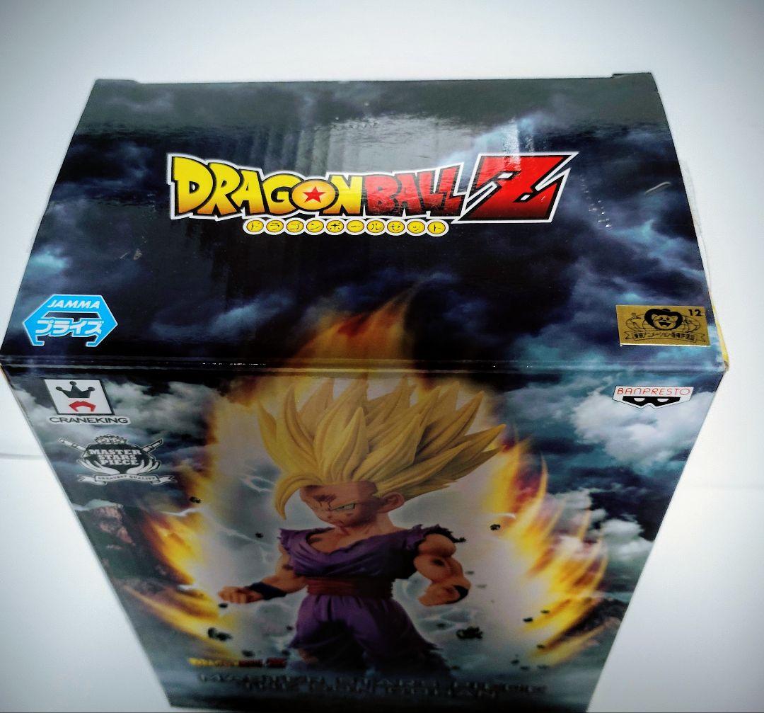 ドラゴンボールZ MASTER STARS PIECE 孫悟飯