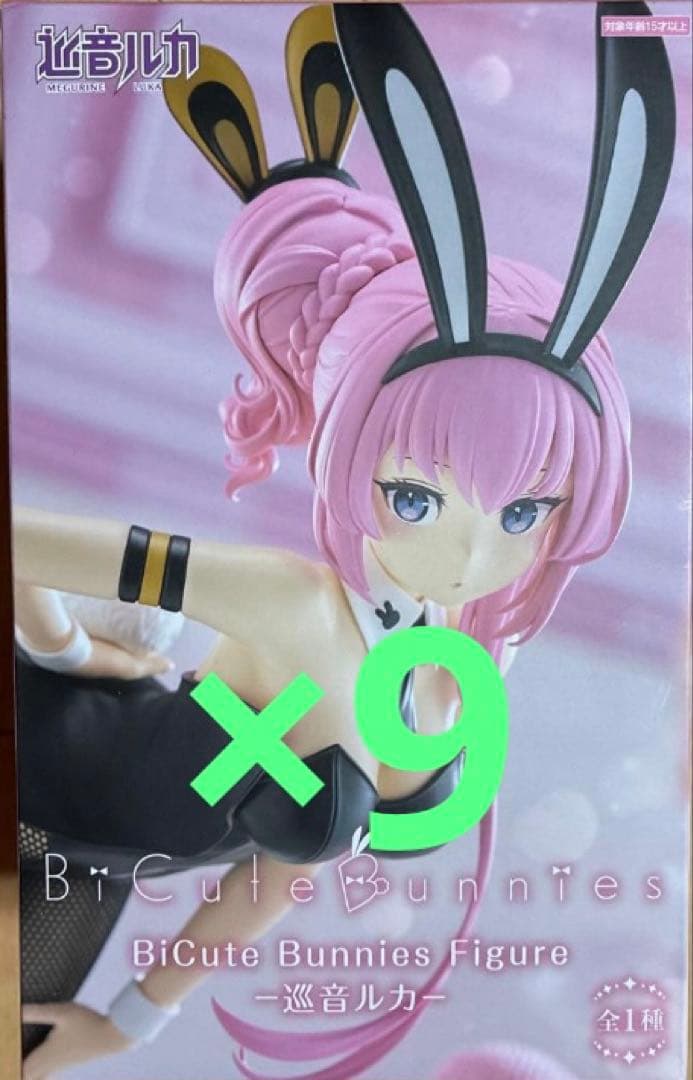 BiCute Bunnies Figure 巡音ルカ　まとめ売り