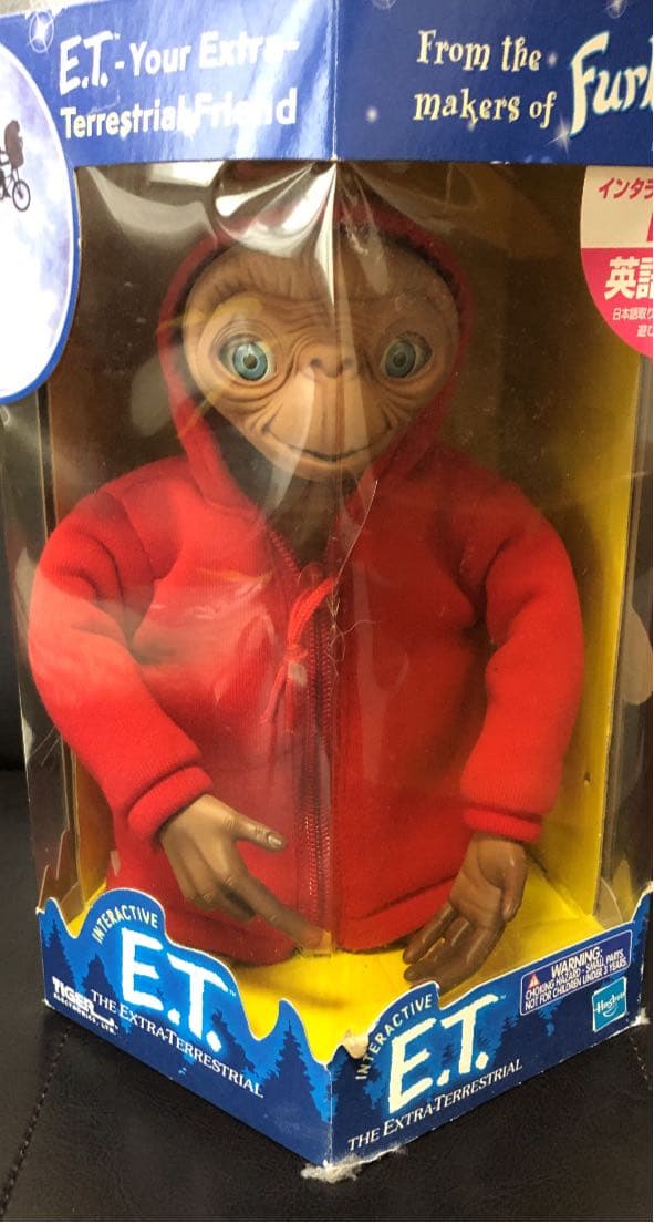 フィギュア（NPY）