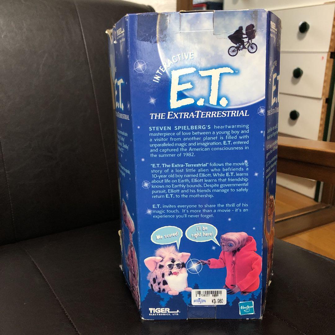 フィギュア（NPY）