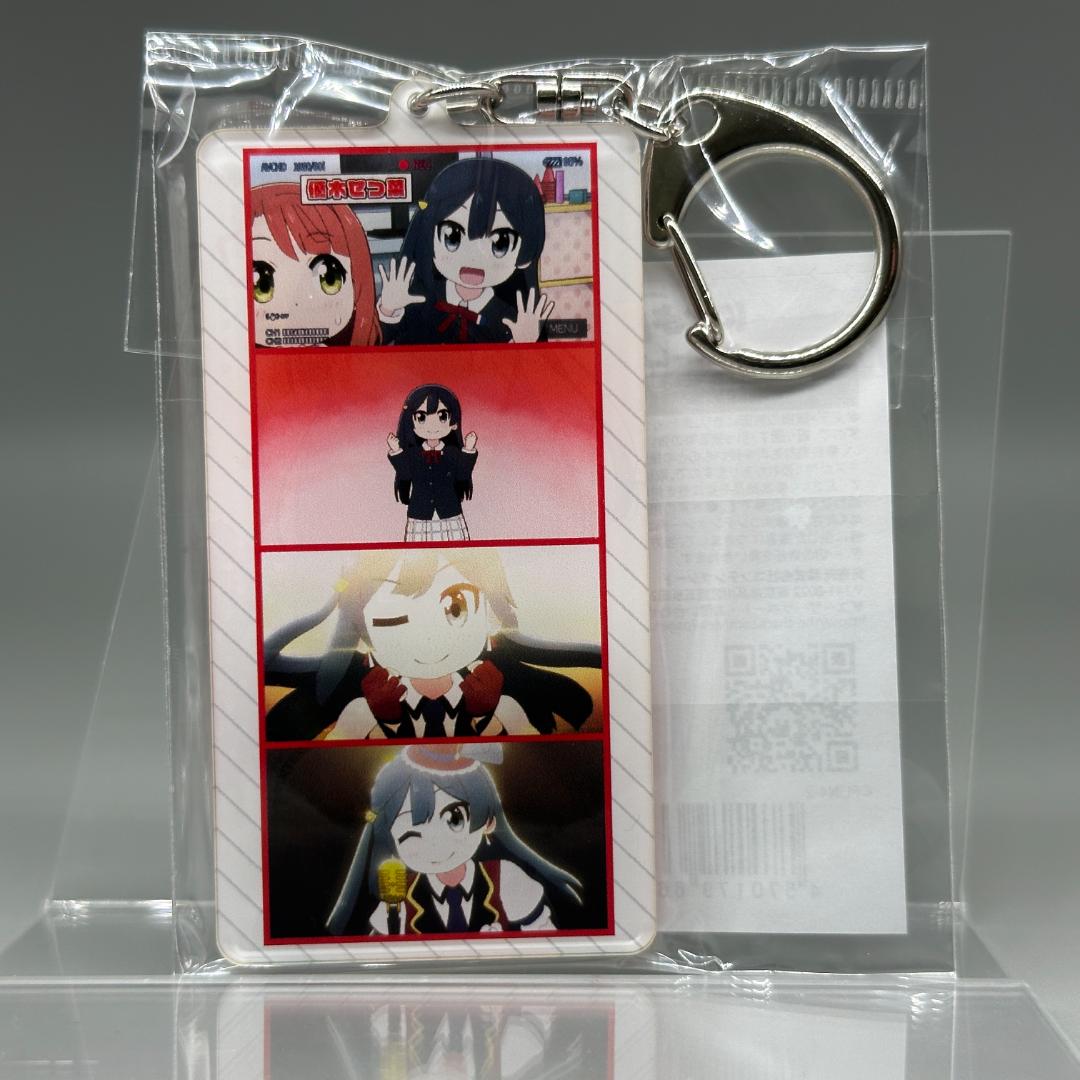 虹ヶ咲 にじよん あにめーしょん 両面キーホルダー vol.2 11点セット