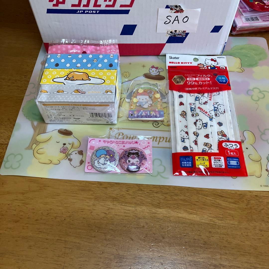 サンリオ　セット売り〜SAO