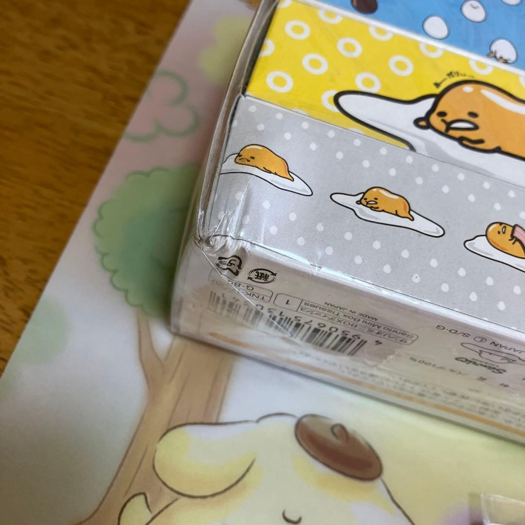 サンリオ　セット売り〜SAO