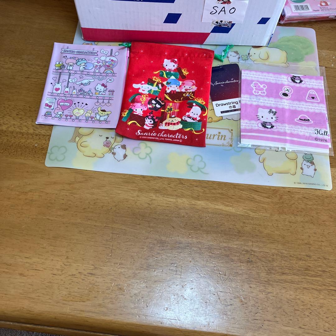 サンリオ　セット売り〜SAO