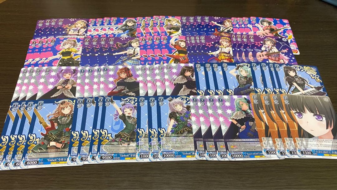 ヴァイス バンドリ　デッキ　おまけ付き