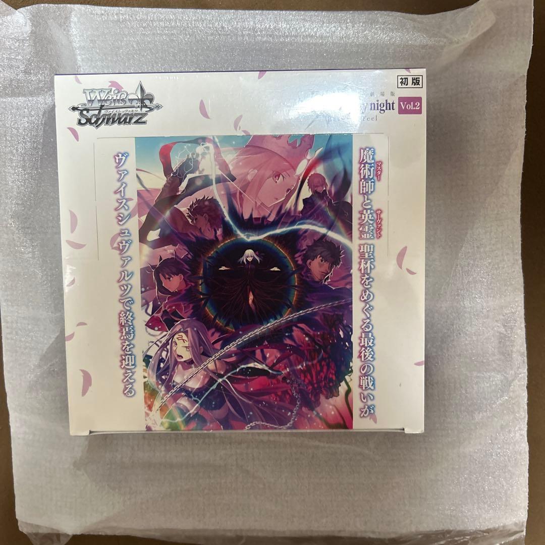 ヴァイスFate stay night [Heven's Feel] vol.2