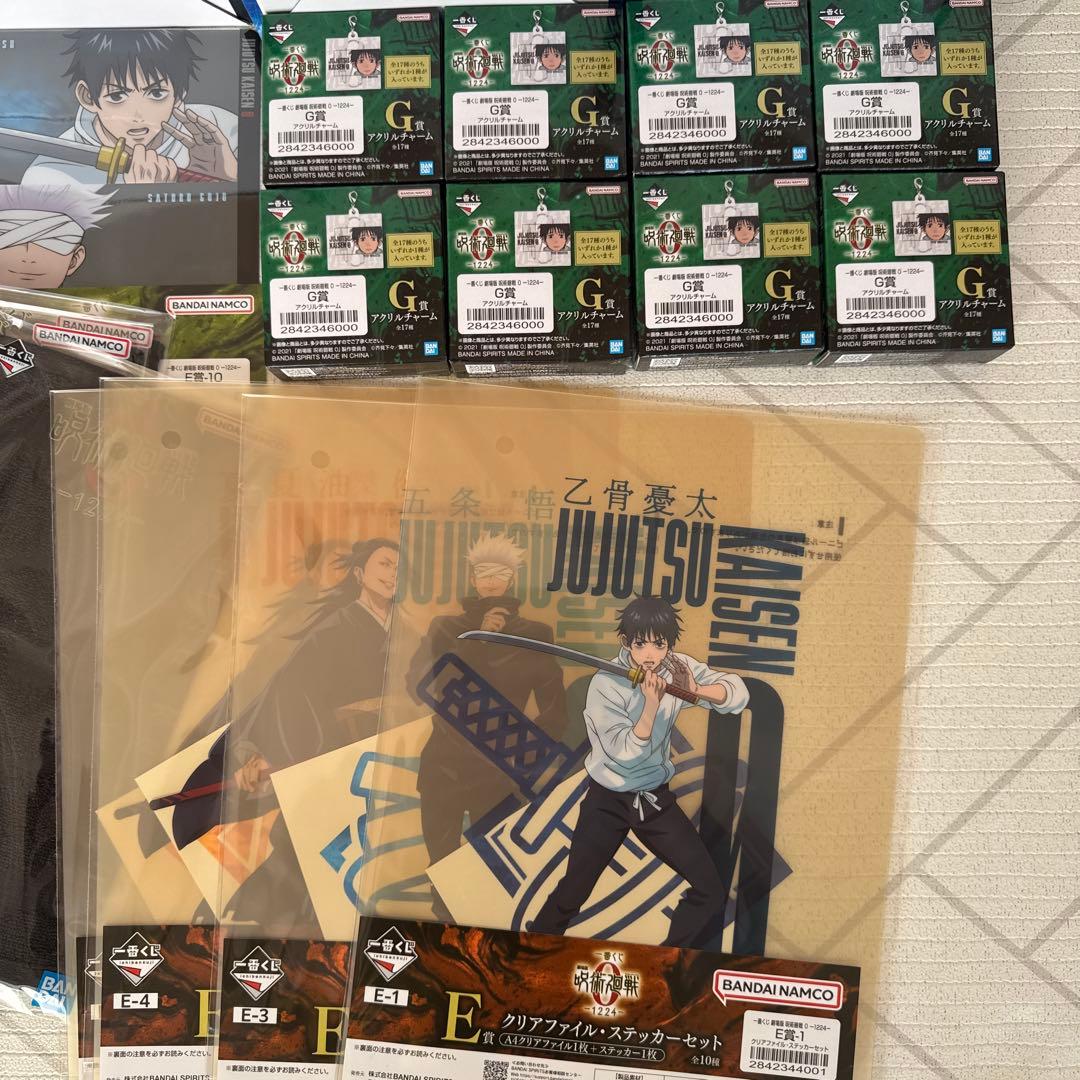 呪術廻戦 一番くじ A賞B賞ラストワン セット 下位賞付き