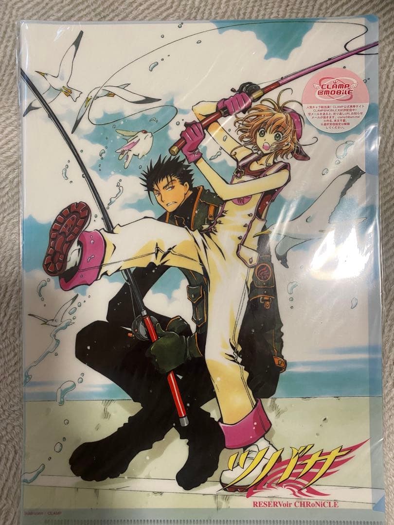 CLAMP ツバサ　クリアファイル2枚セット