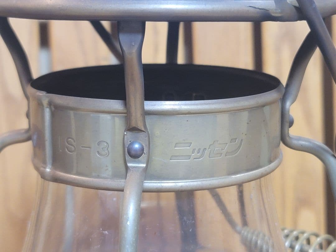 日本船燈 ニッセン フリージア 石油ストーブ 真鍮製 IS-3 五徳付き