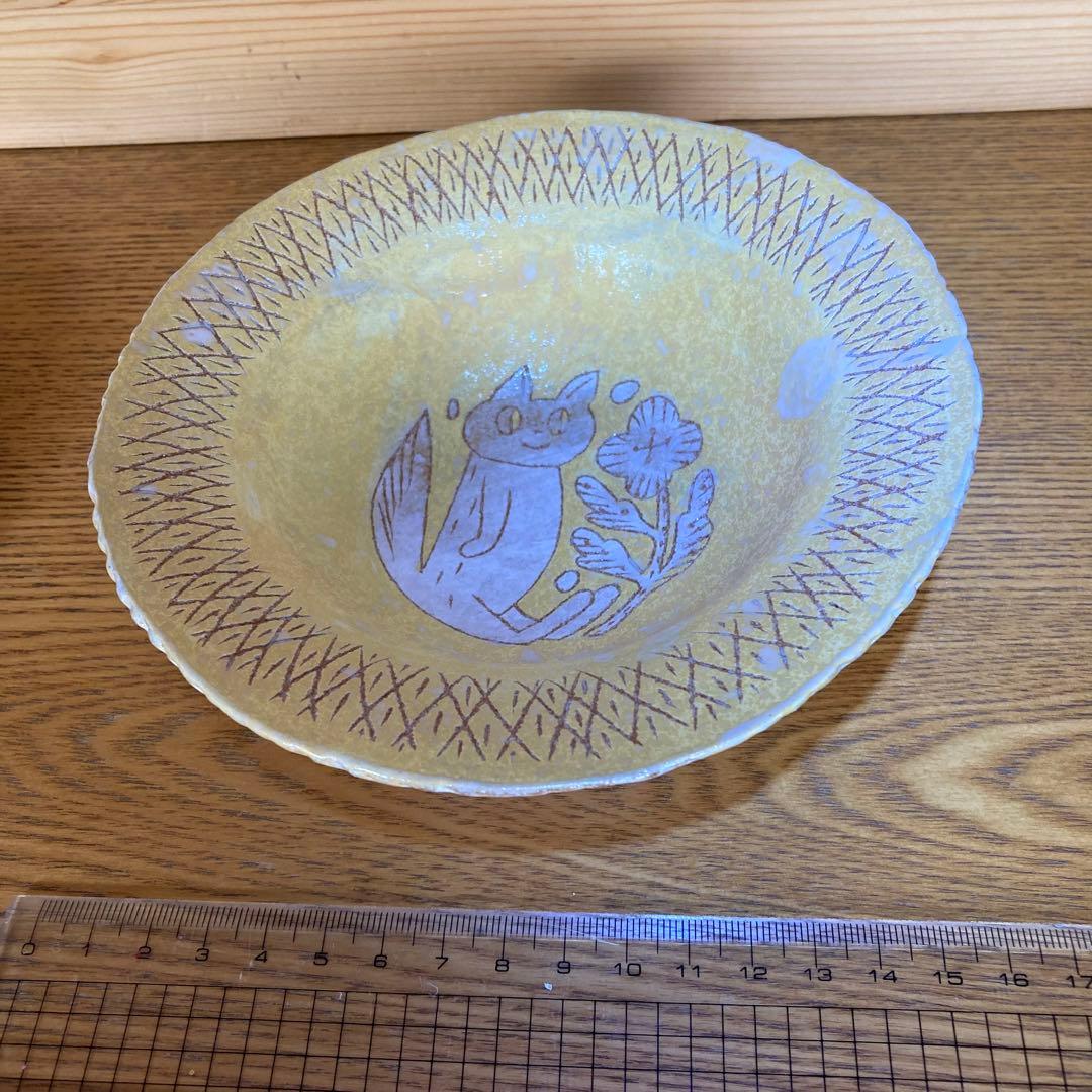 新品 人気作家 鹿児島睦　小皿 とボウル 黄色2個セット　希少　入手困難