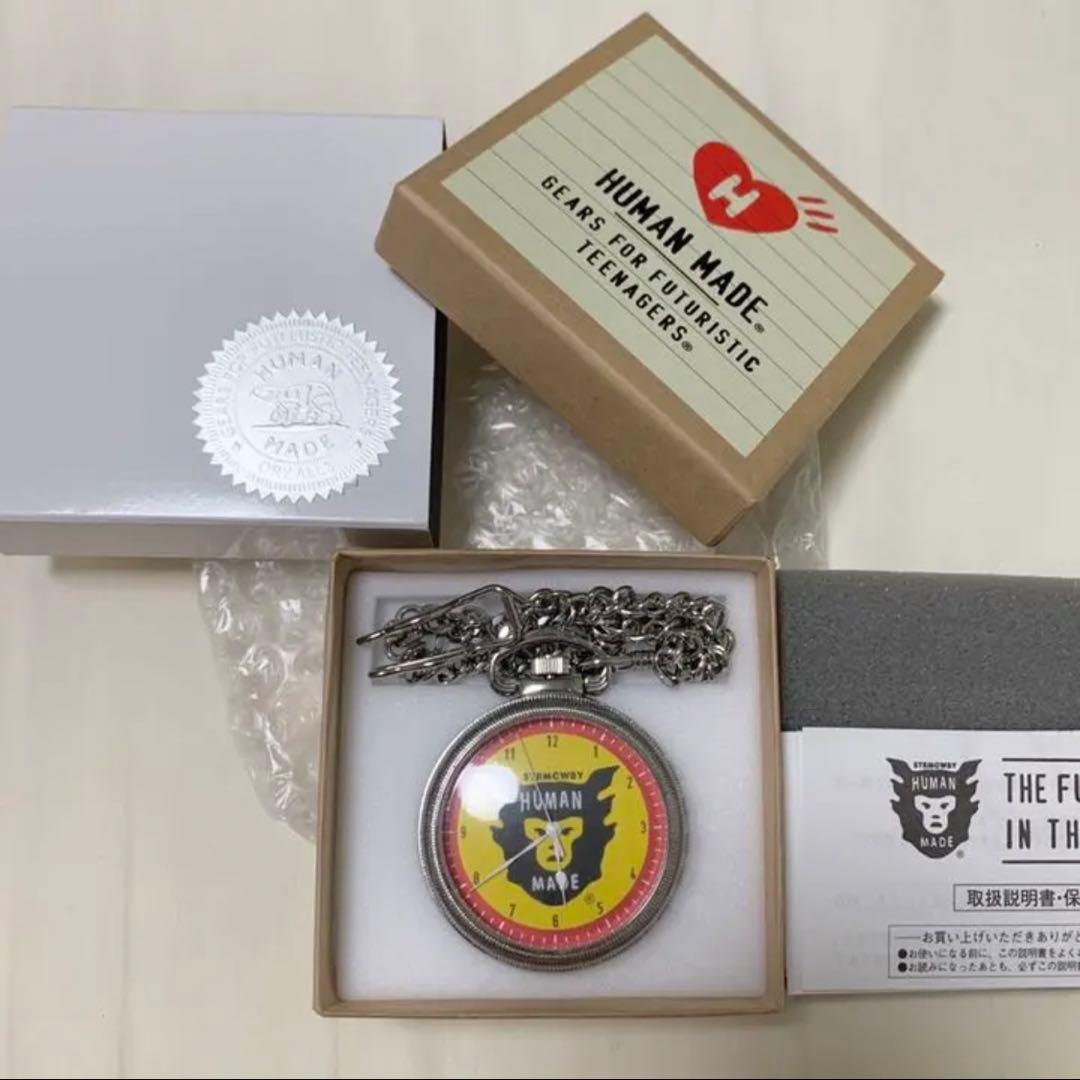 HUMANMADE トイポケットウォッチ