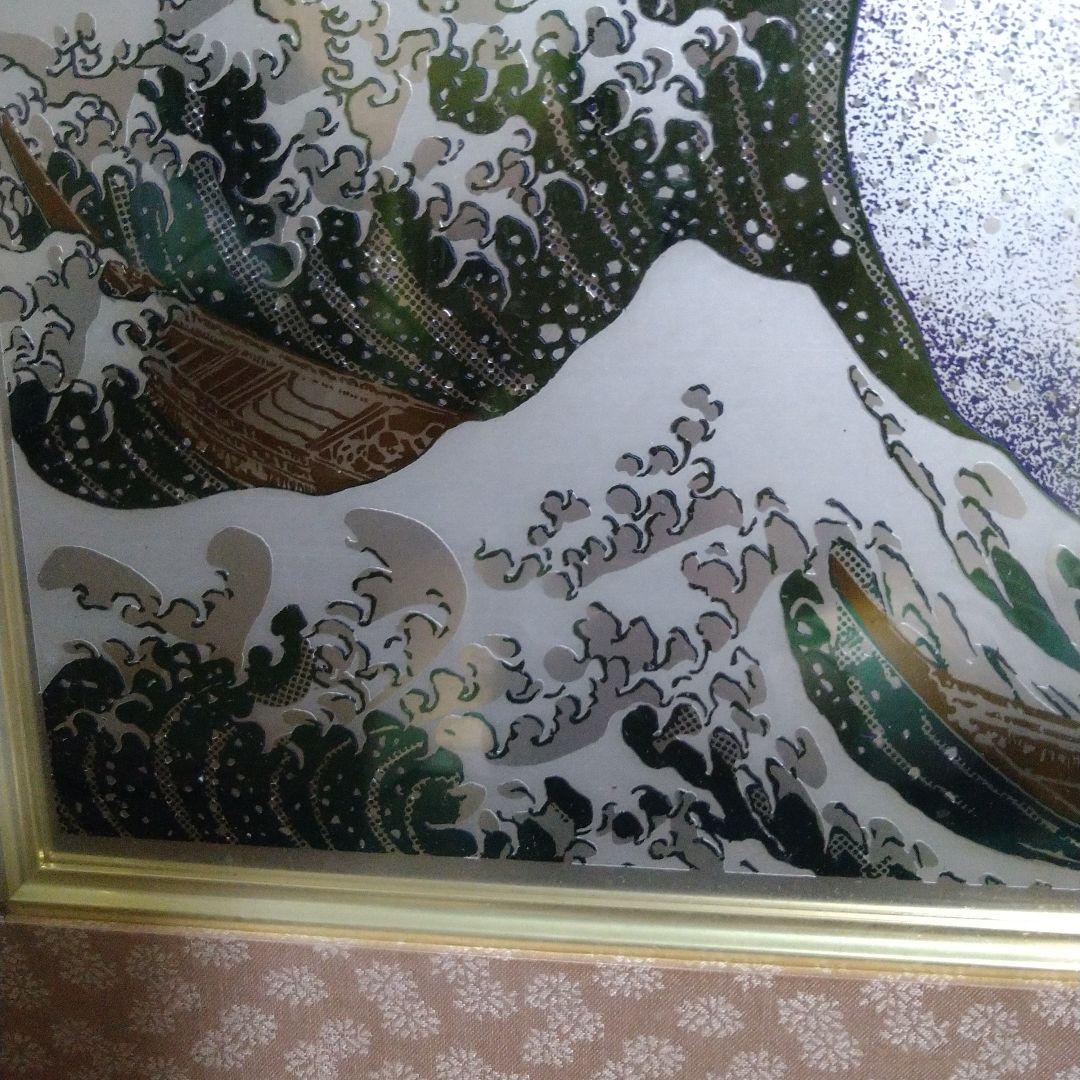 金属絵画　冨嶽三十六景 神奈川沖浪裏　葛飾北斎