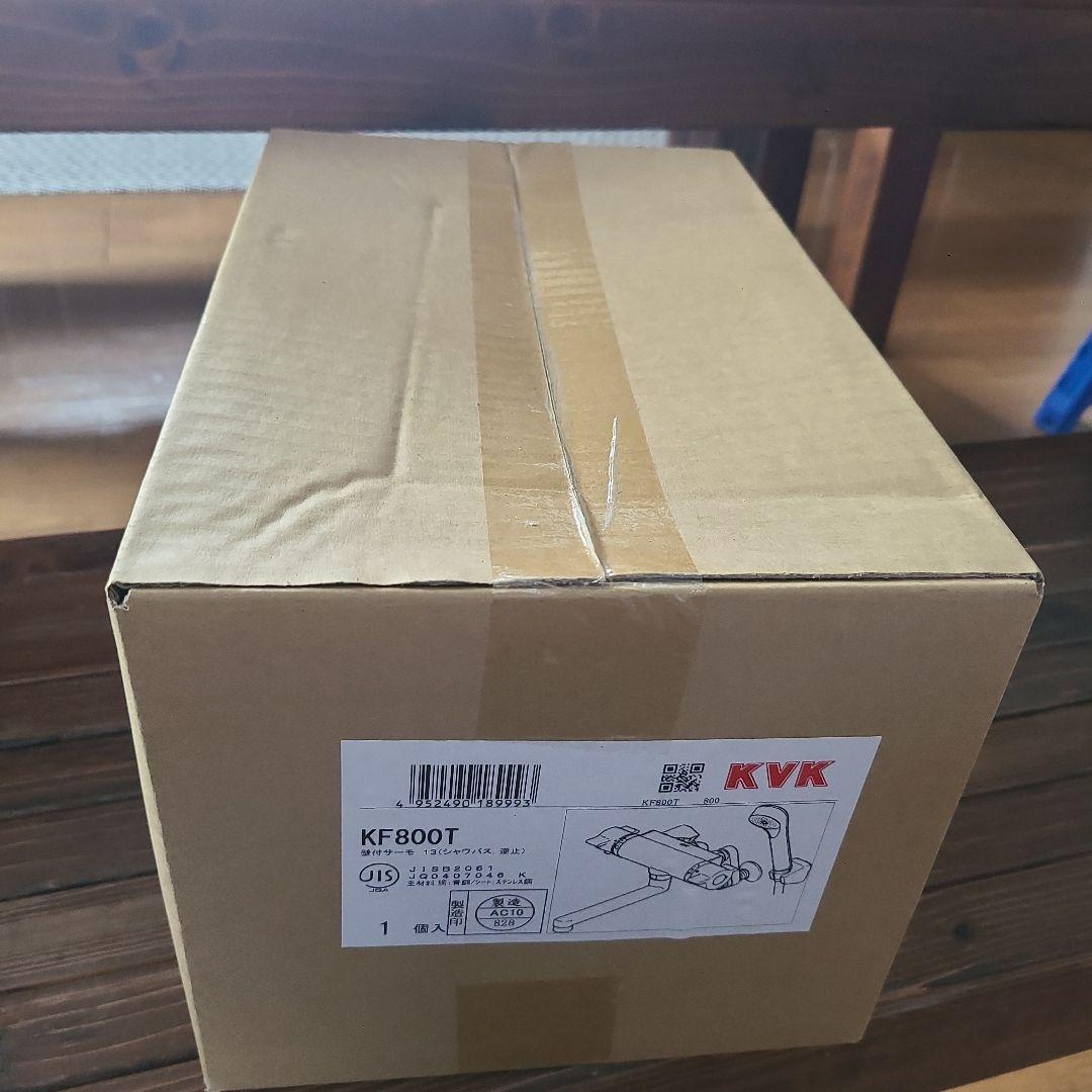 KVK　KF800T　サーモスタット式シャワー混合栓