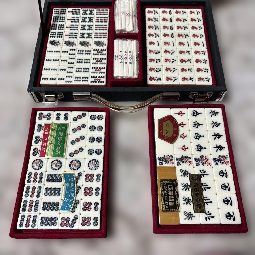 【レトロ新品未使用】高級麻雀牌 背竹 竹牌 マージャン 希少 レア