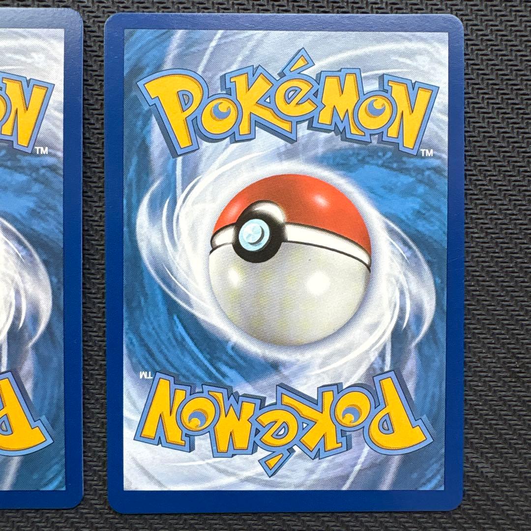 ポケモンカード トレーナー9枚　SR 英語版　まとめ売り　正規品