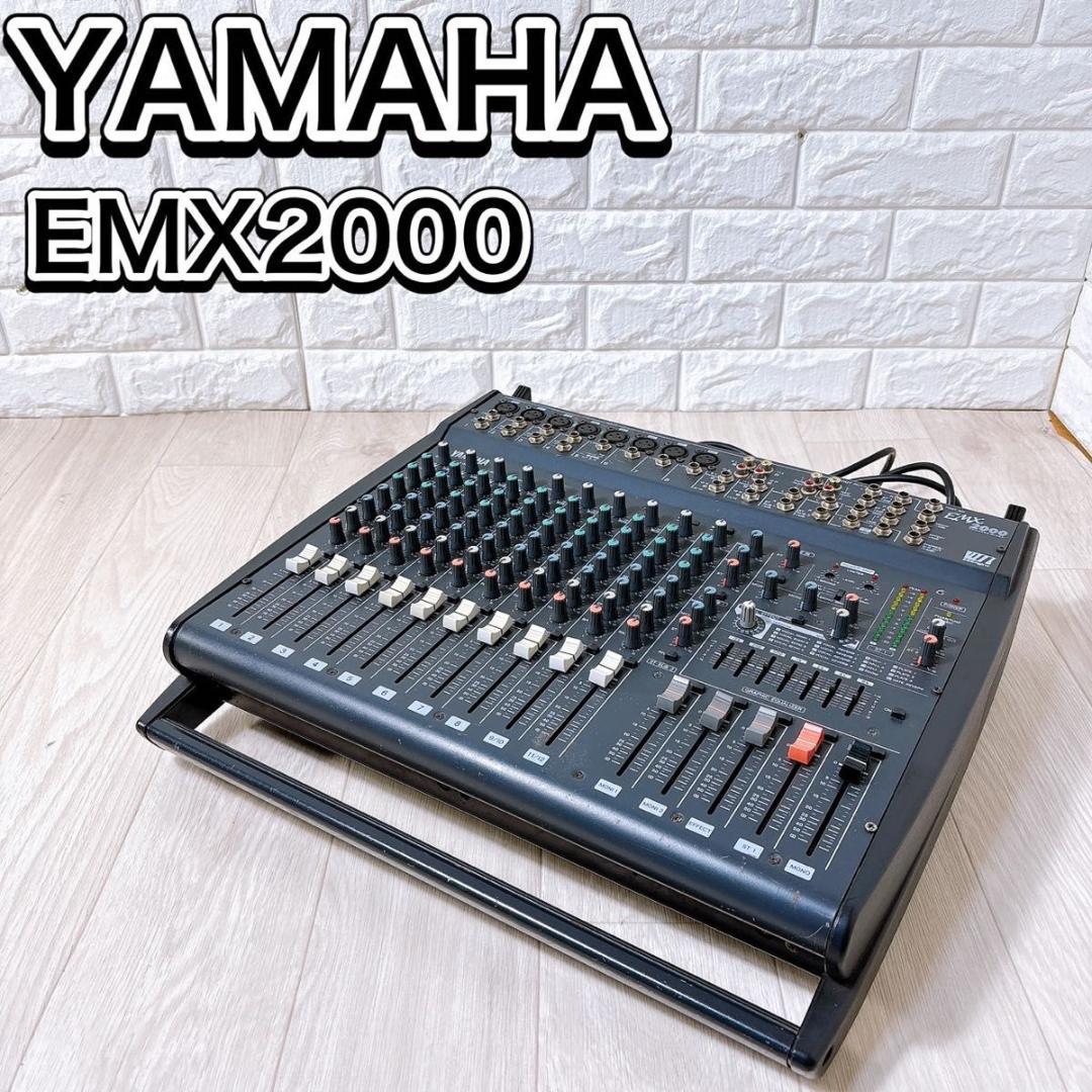 現状品 YAMAHA ヤマハ EMX2000 パワードミキサー 12ch 人気