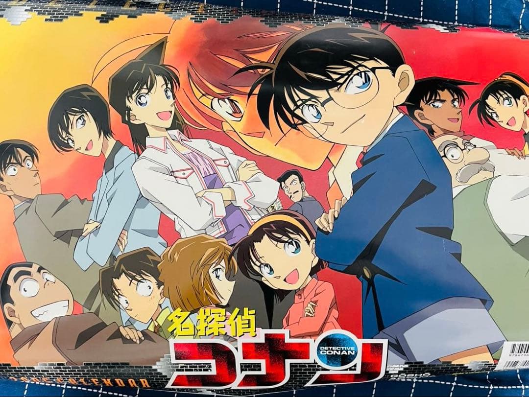 名探偵コナン カレンダー3点　2004年2012年2014年