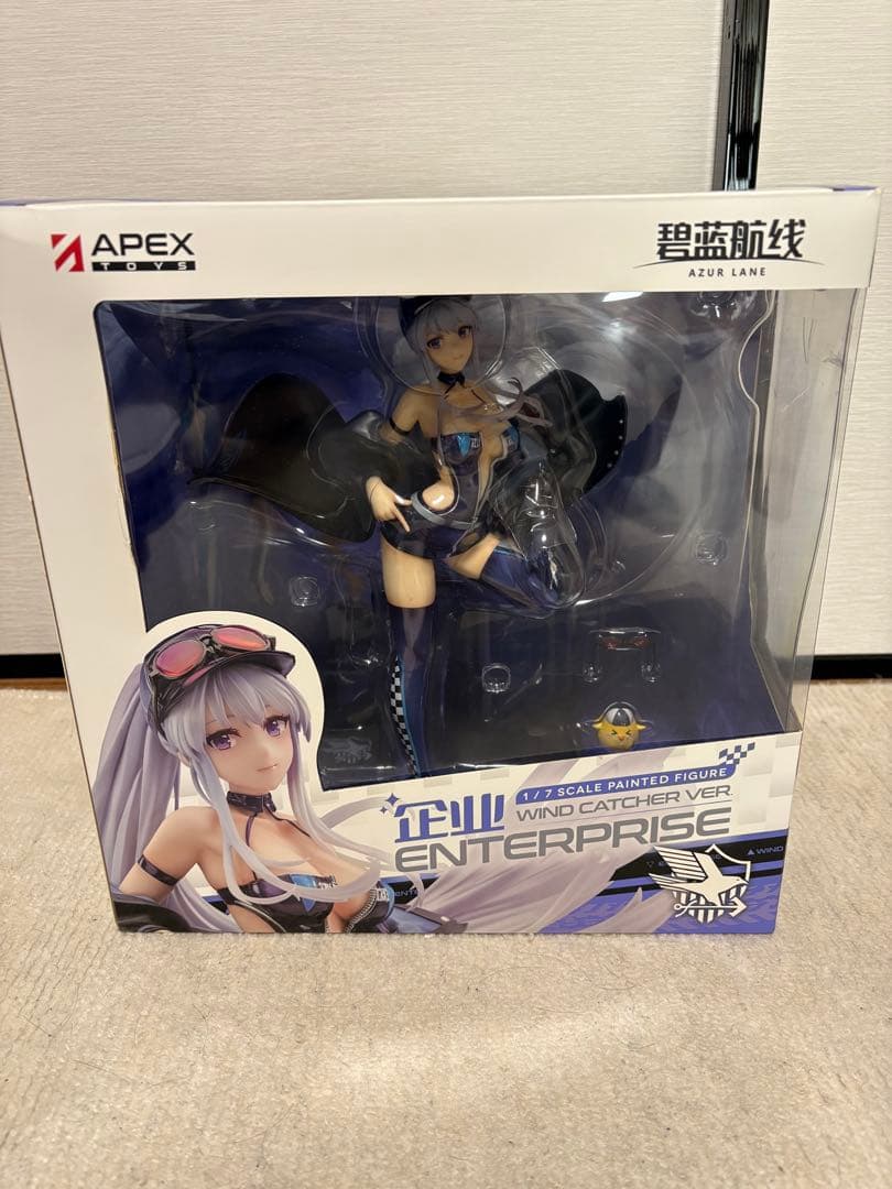 アズレン　エンタープライズ　フィギュア特典付