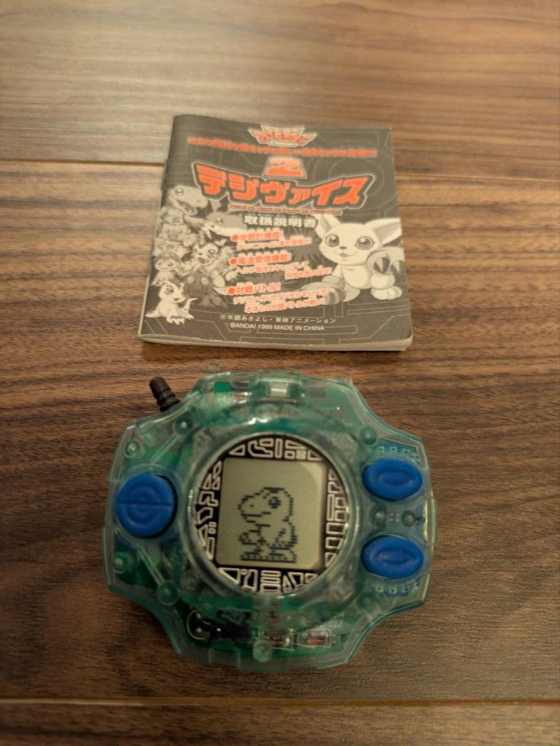 美品 デジモン デジヴァイス2 説明書付き