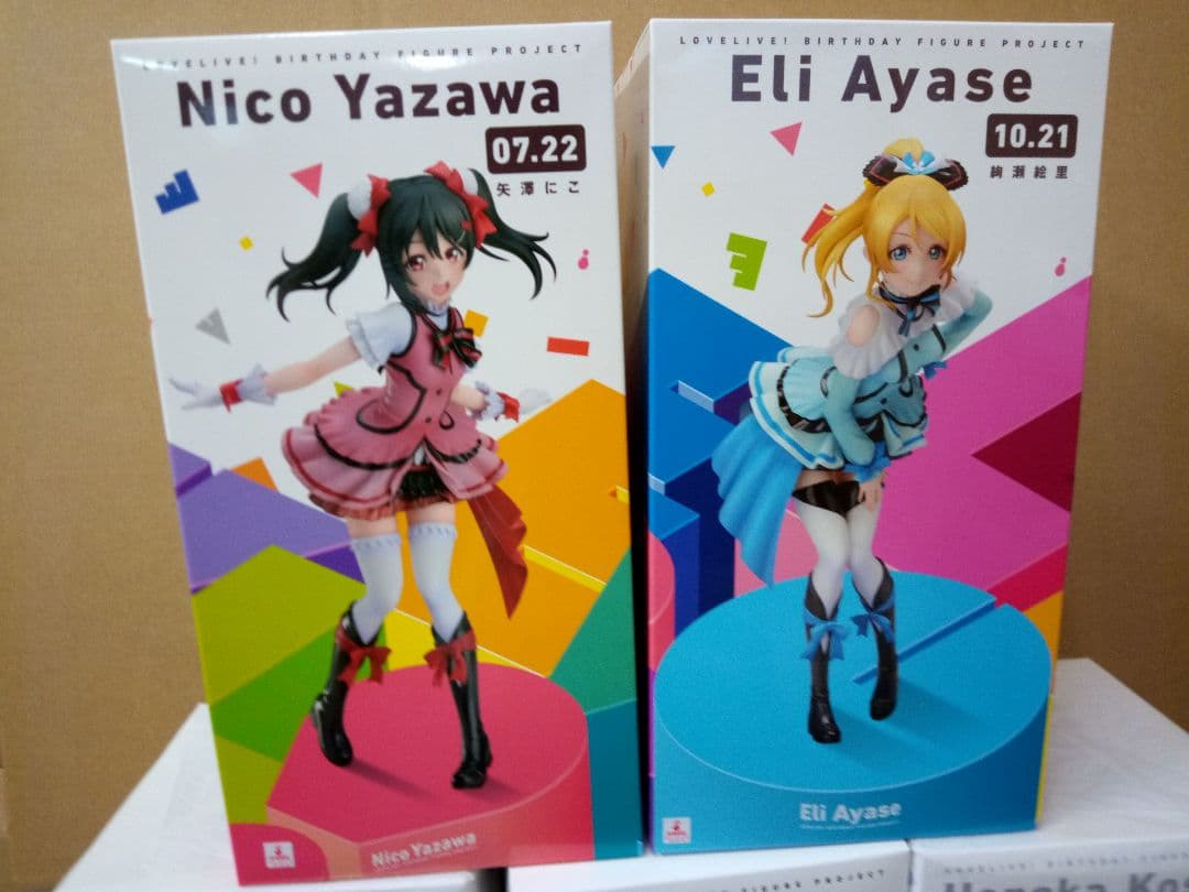 電撃屋ラブライフ!バースデーフィギュア