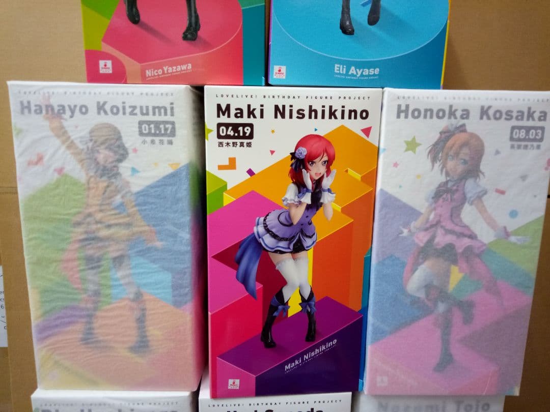 電撃屋ラブライフ!バースデーフィギュア