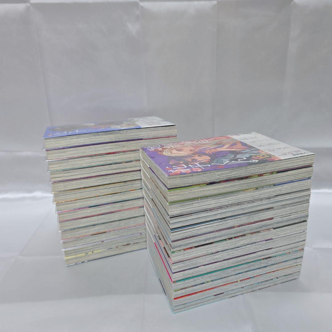 地縛少年花子くん 既刊全巻1-25巻+0巻セット/美品/J01