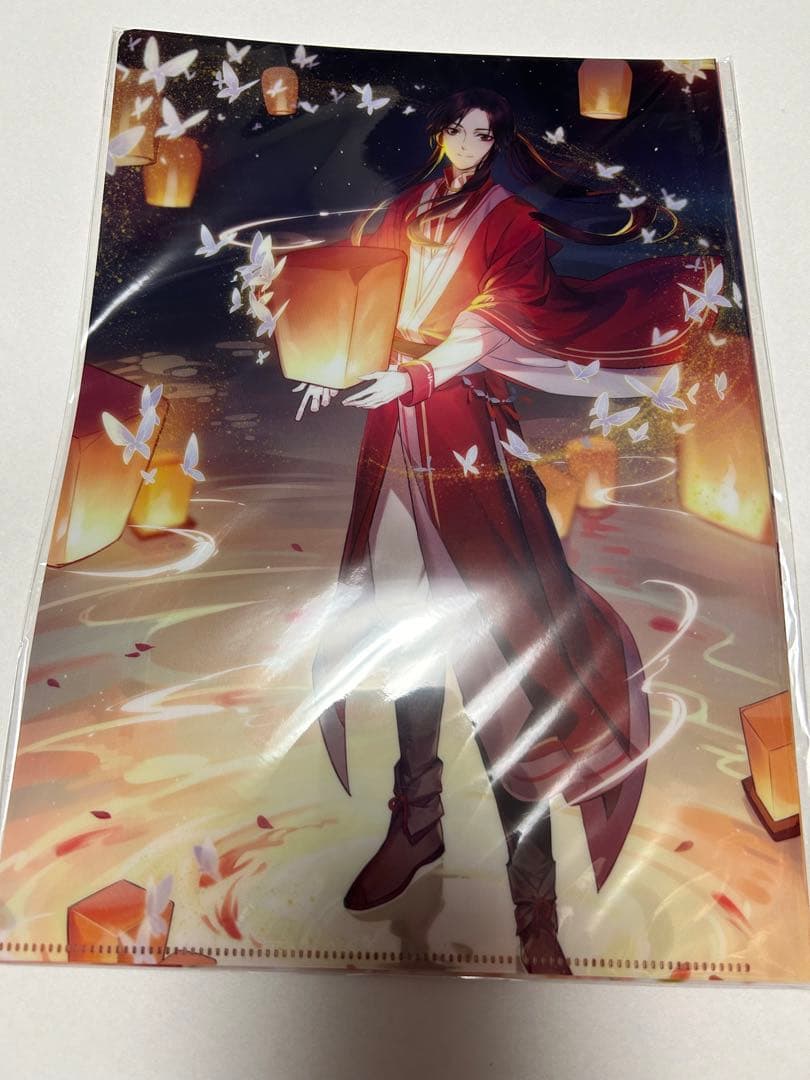 天官賜福　ファミリーマート限定　ABC クリアファイル　　コンプ