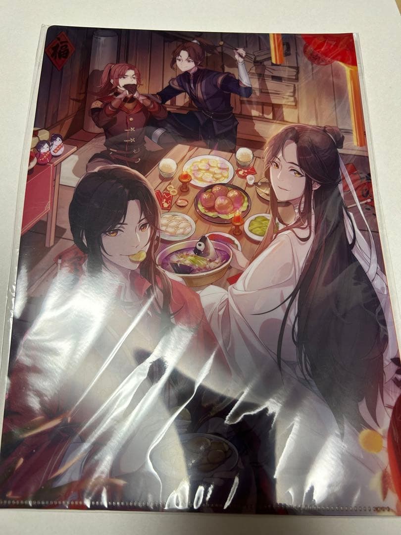 天官賜福　ファミリーマート限定　ABC クリアファイル　　コンプ