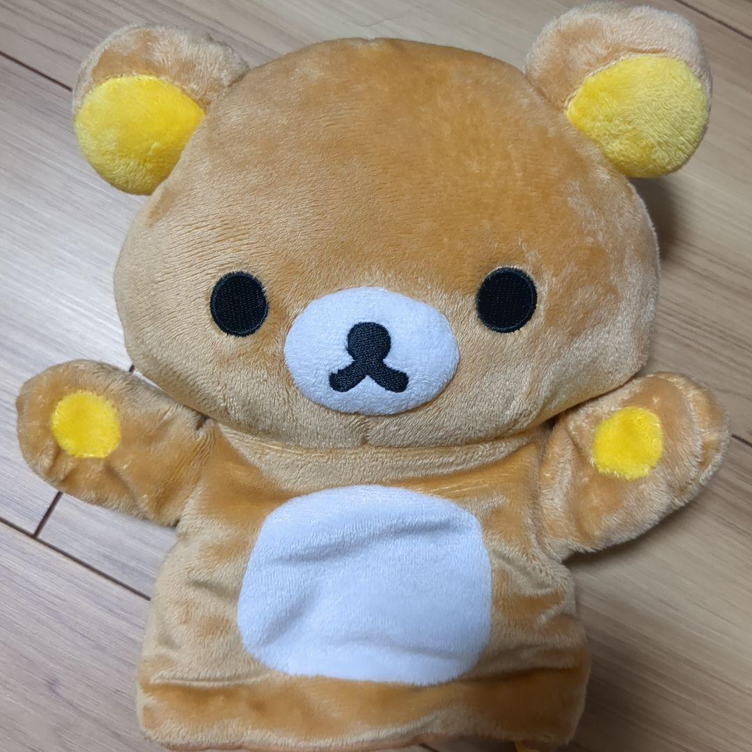 リラックマ まとめ売り コリラックマ ぬいぐるみ パペット トコトコぬいぐるみ