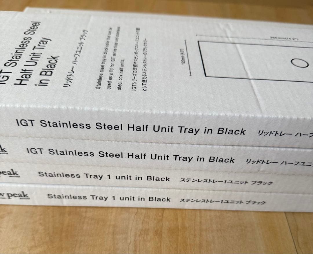 kkkkk023　新品　IGT スノーピーク　雪峰祭