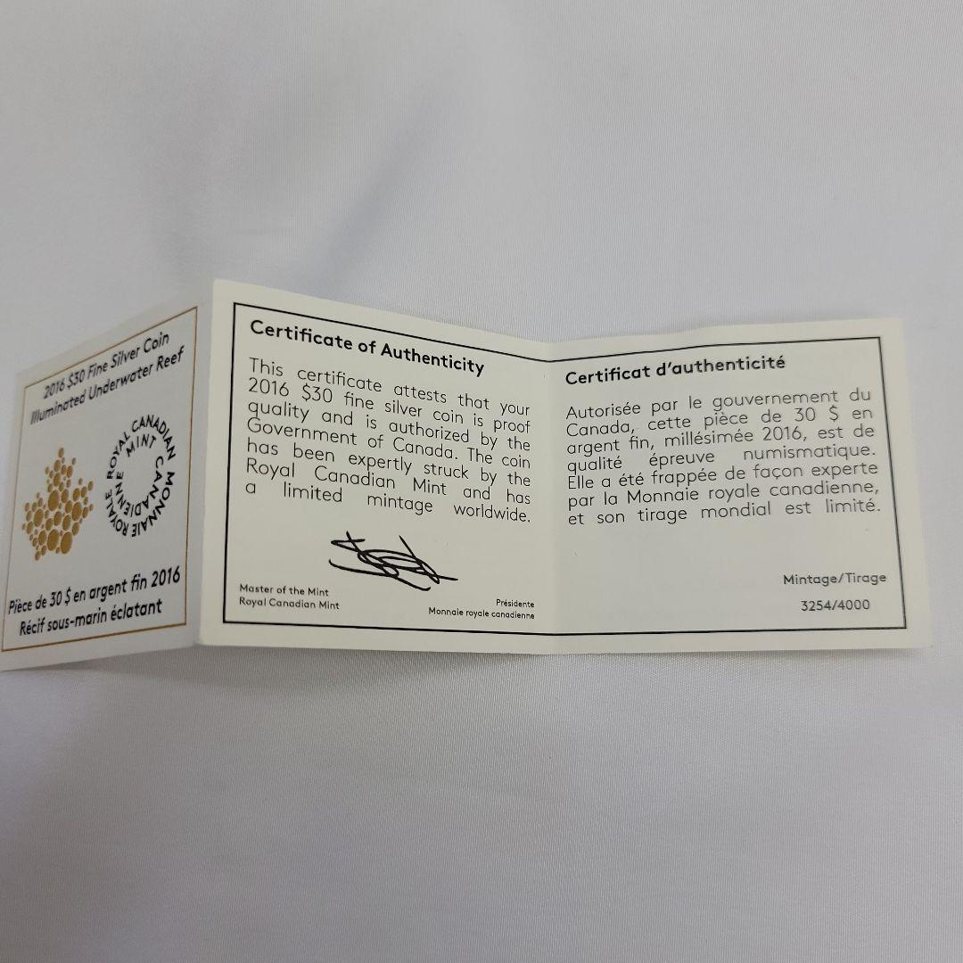 純銀　カナダ30ドル銀貨