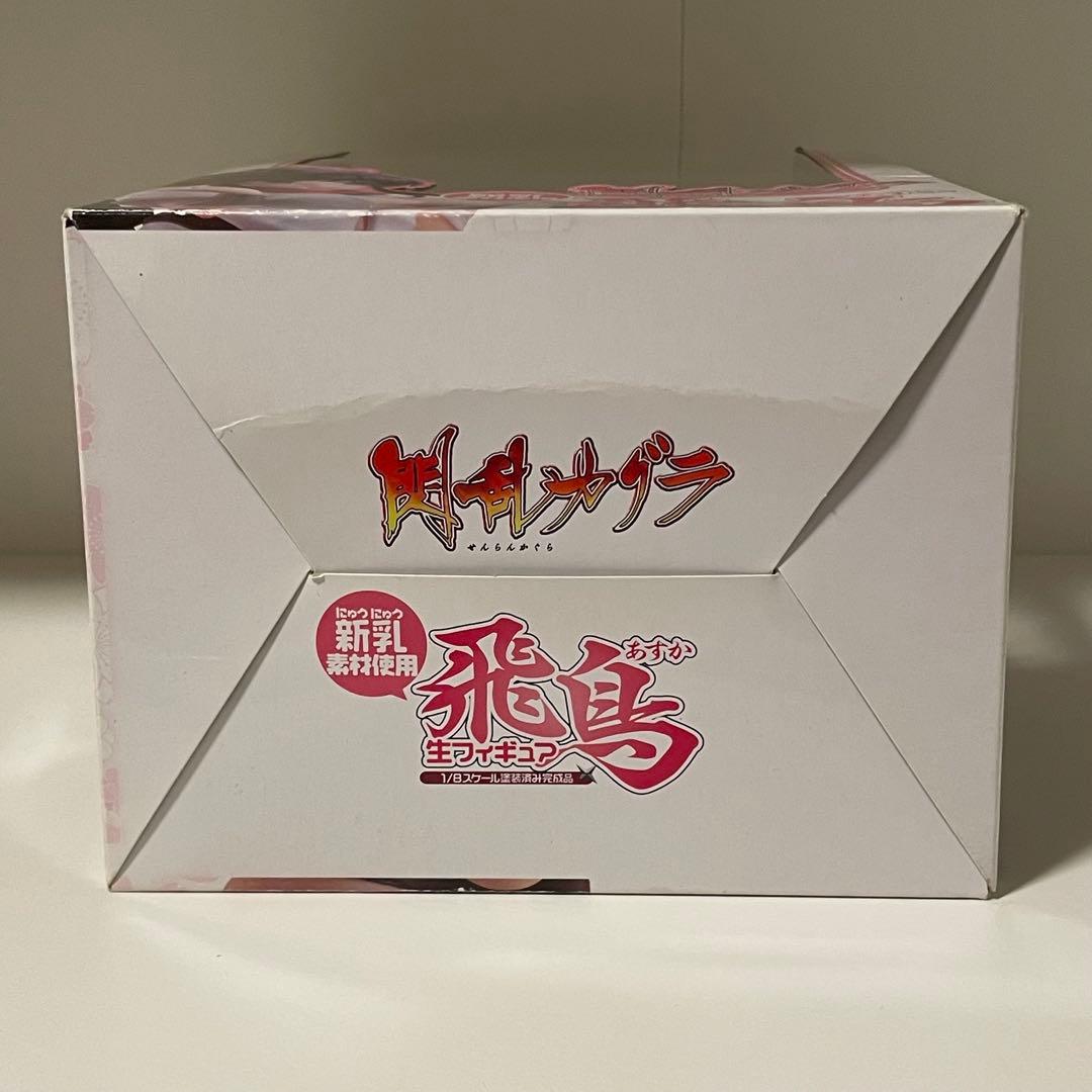 閃乱カグラ 飛鳥 生フィギュア 1/8 完成品フィギュア