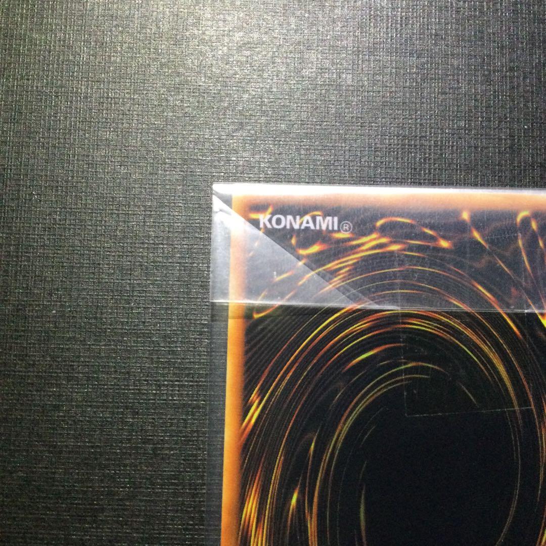 遊戯王　20th 青眼の白龍　ブルーアイズホワイトドラゴン　ステンレス製