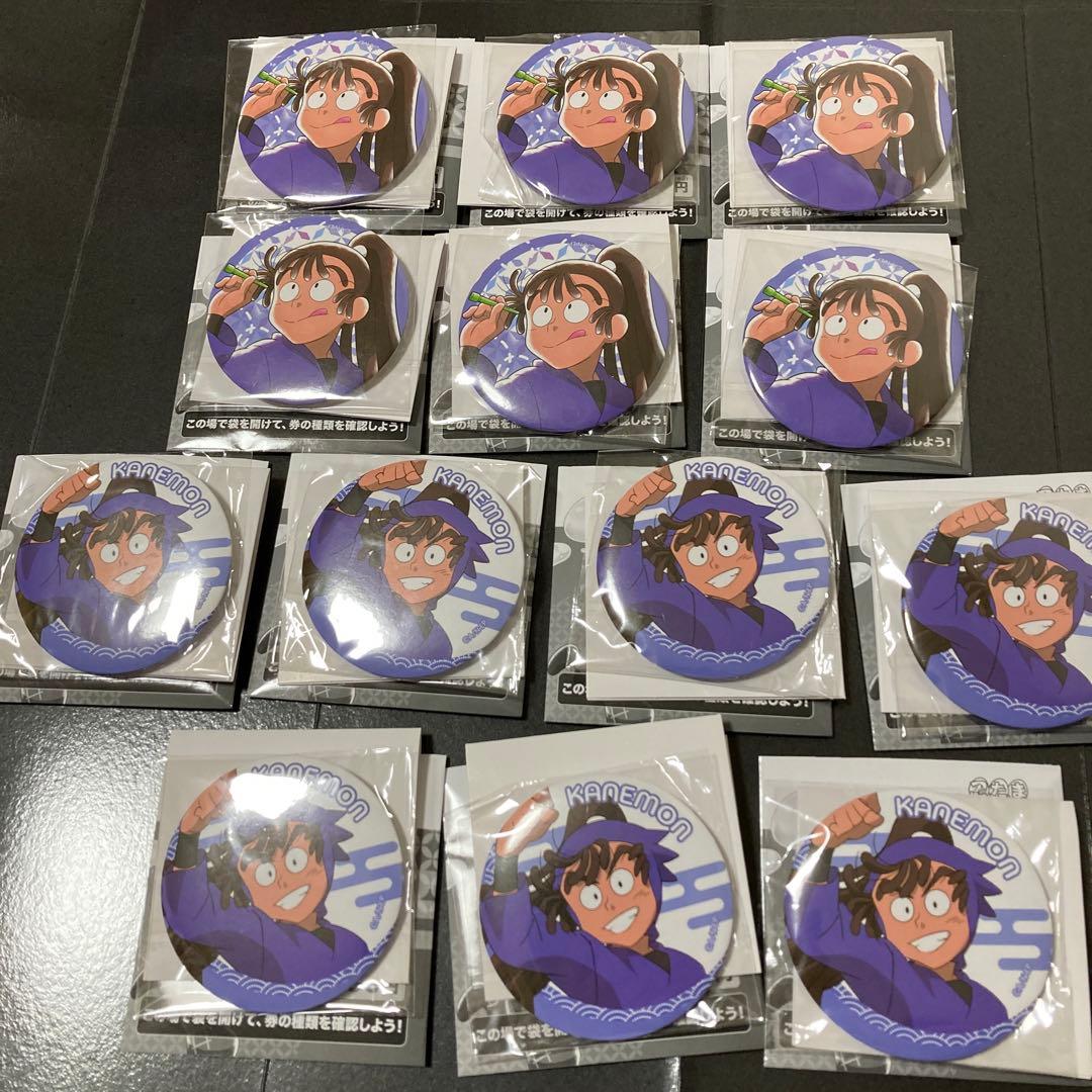 忍たま乱太郎 ドリーム缶バッジくじ 尾浜勘右衛門 久々知兵助 シャボン玉