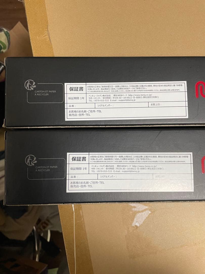 BenQ G-SR-SE ゲーミングマウスパッド