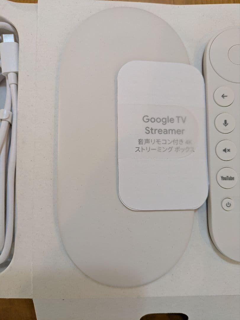 ディスプレイ・モニター本体 Google TV streamer 4K