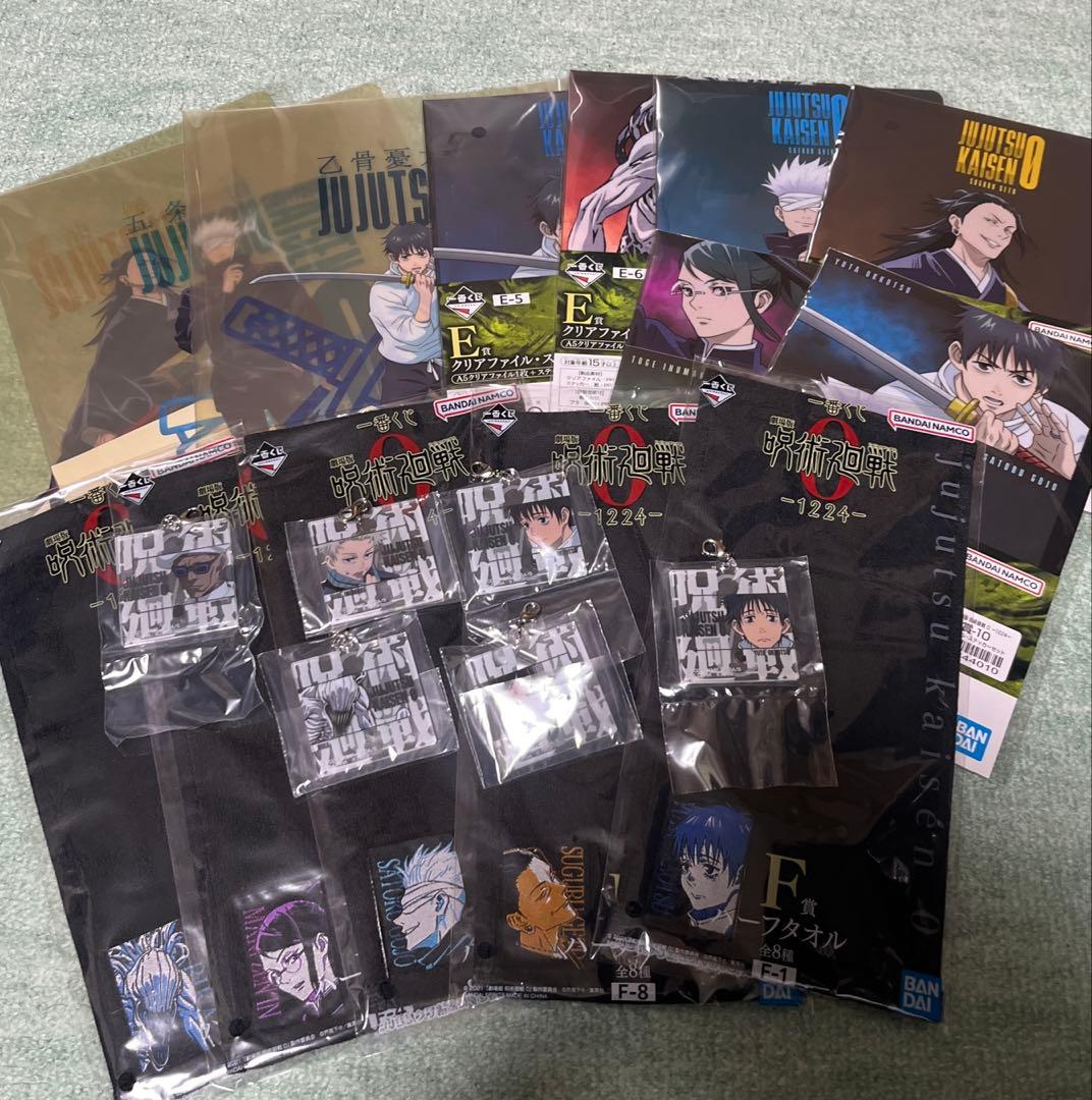 一番くじ 呪術廻戦 B賞 五条悟 ラストワン賞 特級過呪怨霊祈本里香 フィギュア