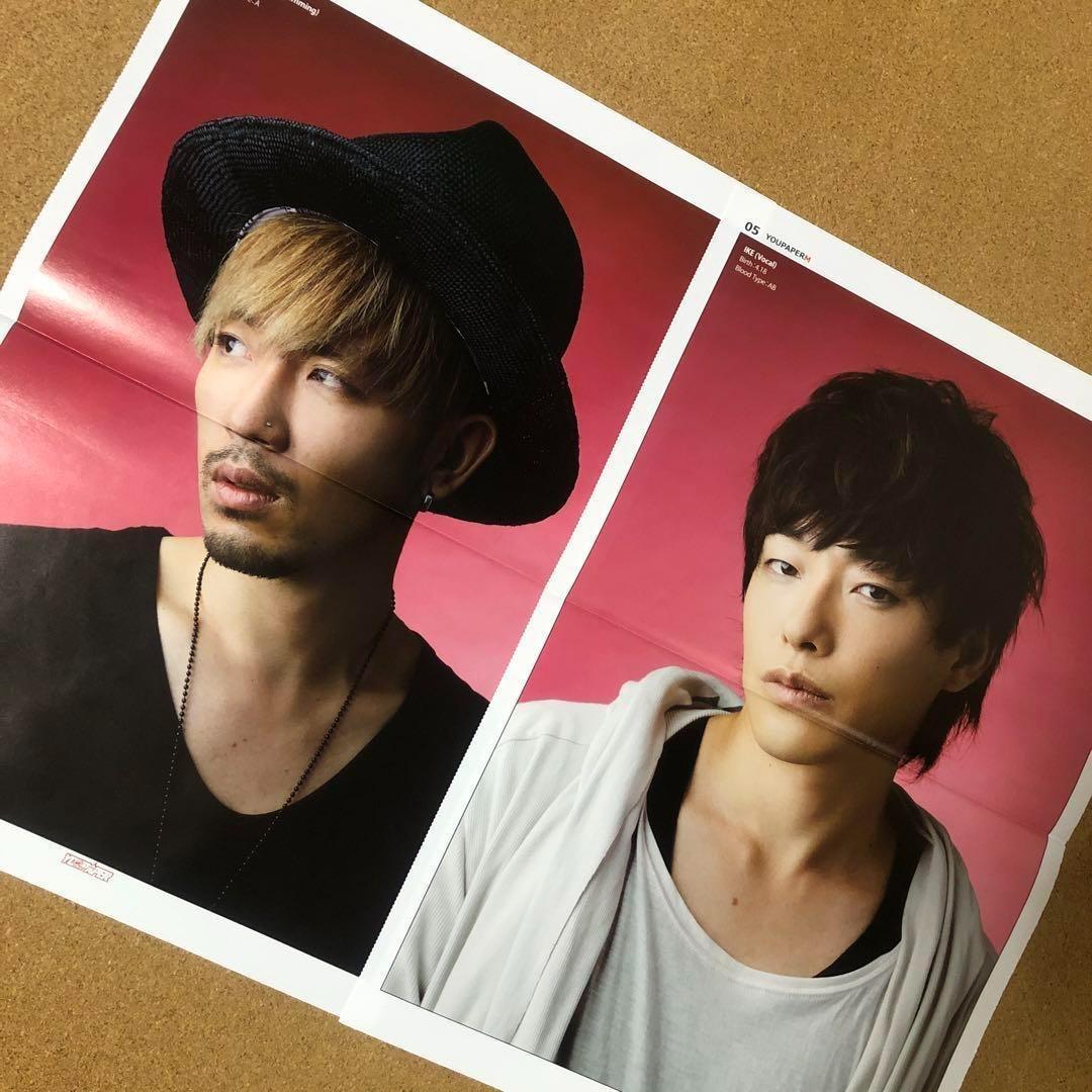 【セール価格】SPYAIR 掲載12ページSET（約A3サイズ）#8641