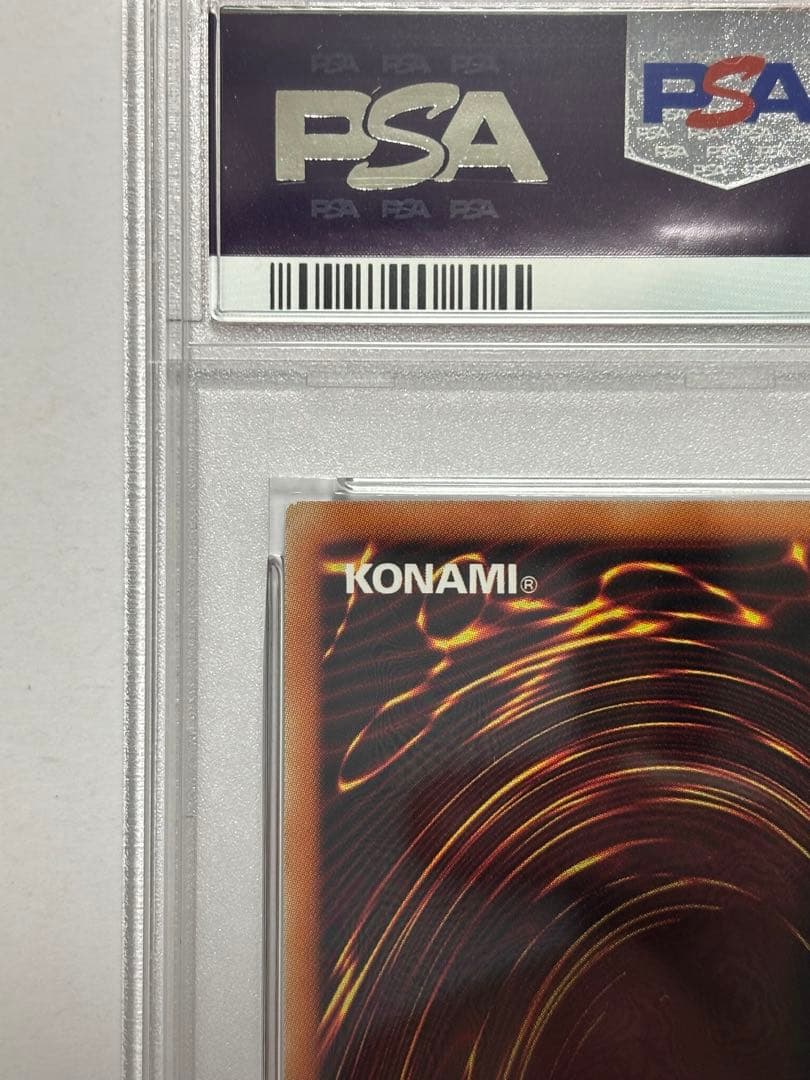 【PSA10】遊戯王 閃刀姫レイ 20th