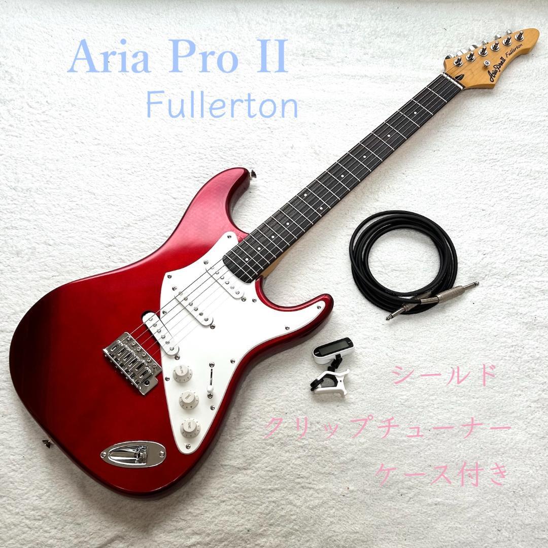 Aria Pro II Fullerton 送料込み　ケース付き