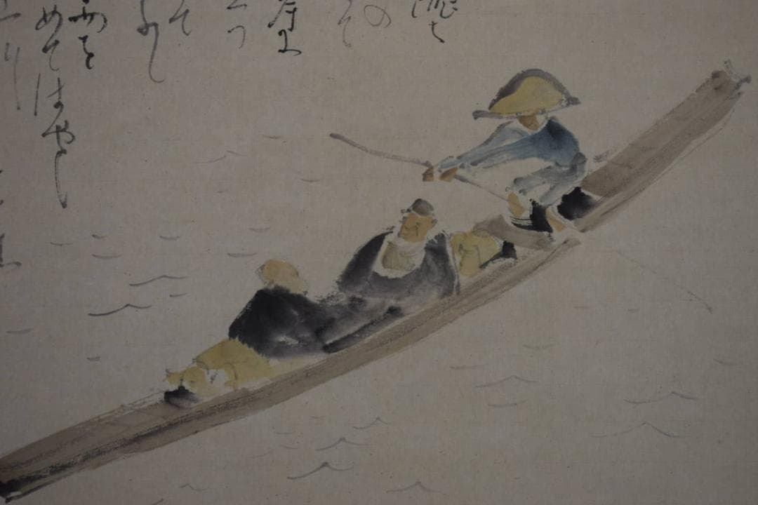 真作/小林五浪/最上川画賛/松尾芭蕉詞/桐共箱付/布袋屋掛軸HE-918