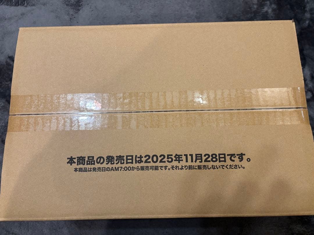 ヴァイスシュヴァルツ プレミアムブースター 原作オーバーロード未開封1カートン