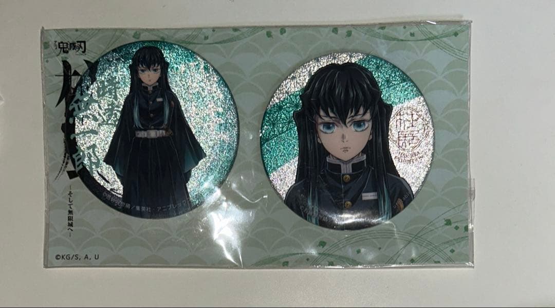 鬼滅の刃　柱展　グリッター缶バッジ　時透無一郎