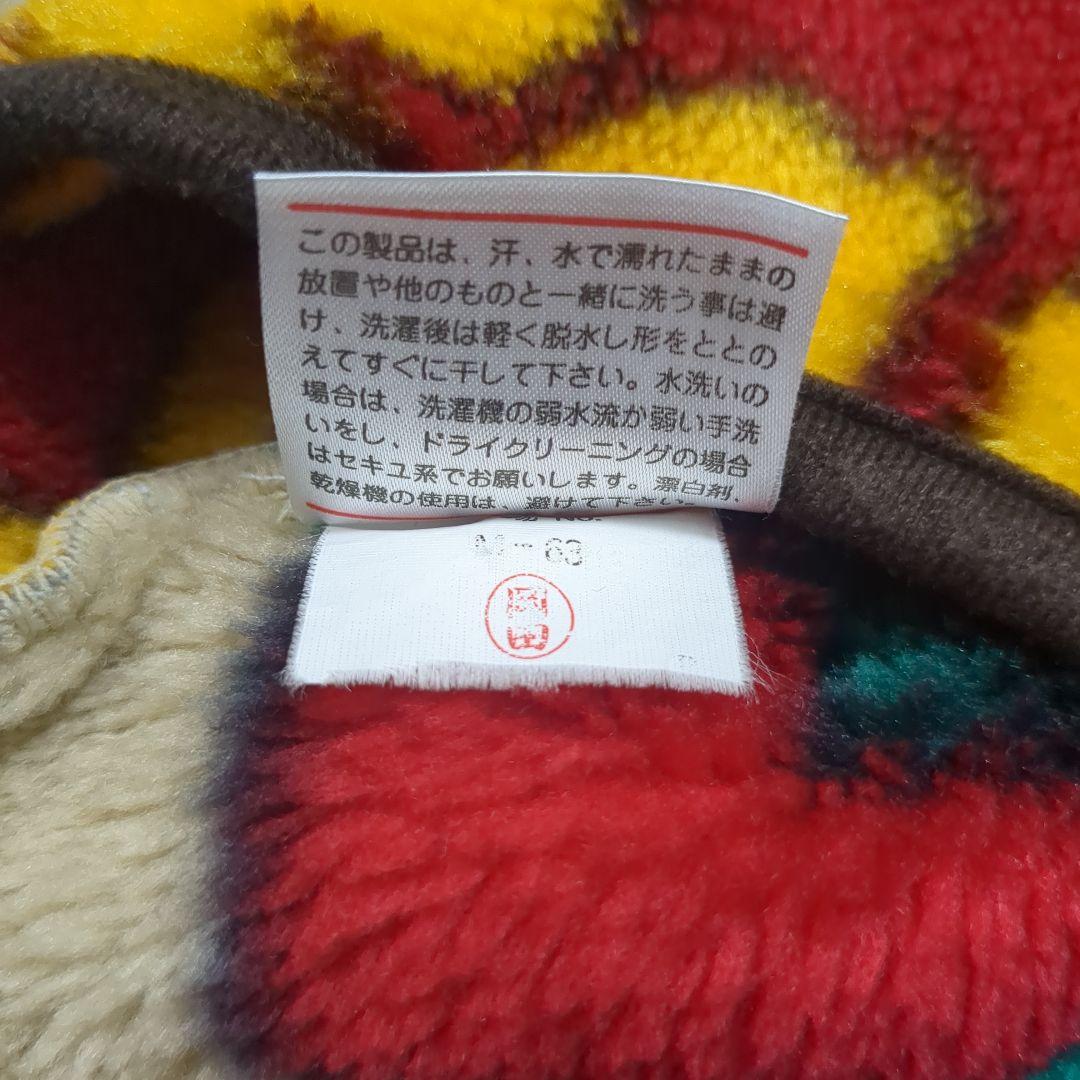 ミキハウス フリース アウター 90cm 日本製 旧タグ