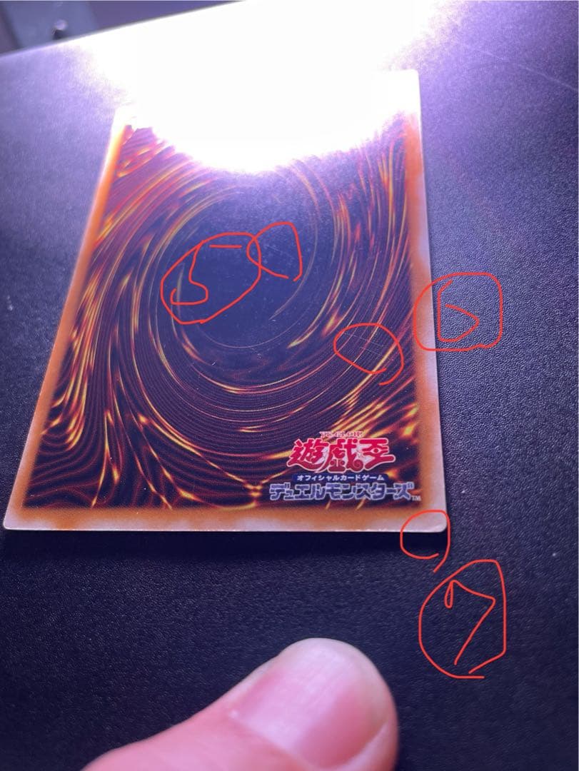 Ak2392様 リクエスト 2点 まとめ商品