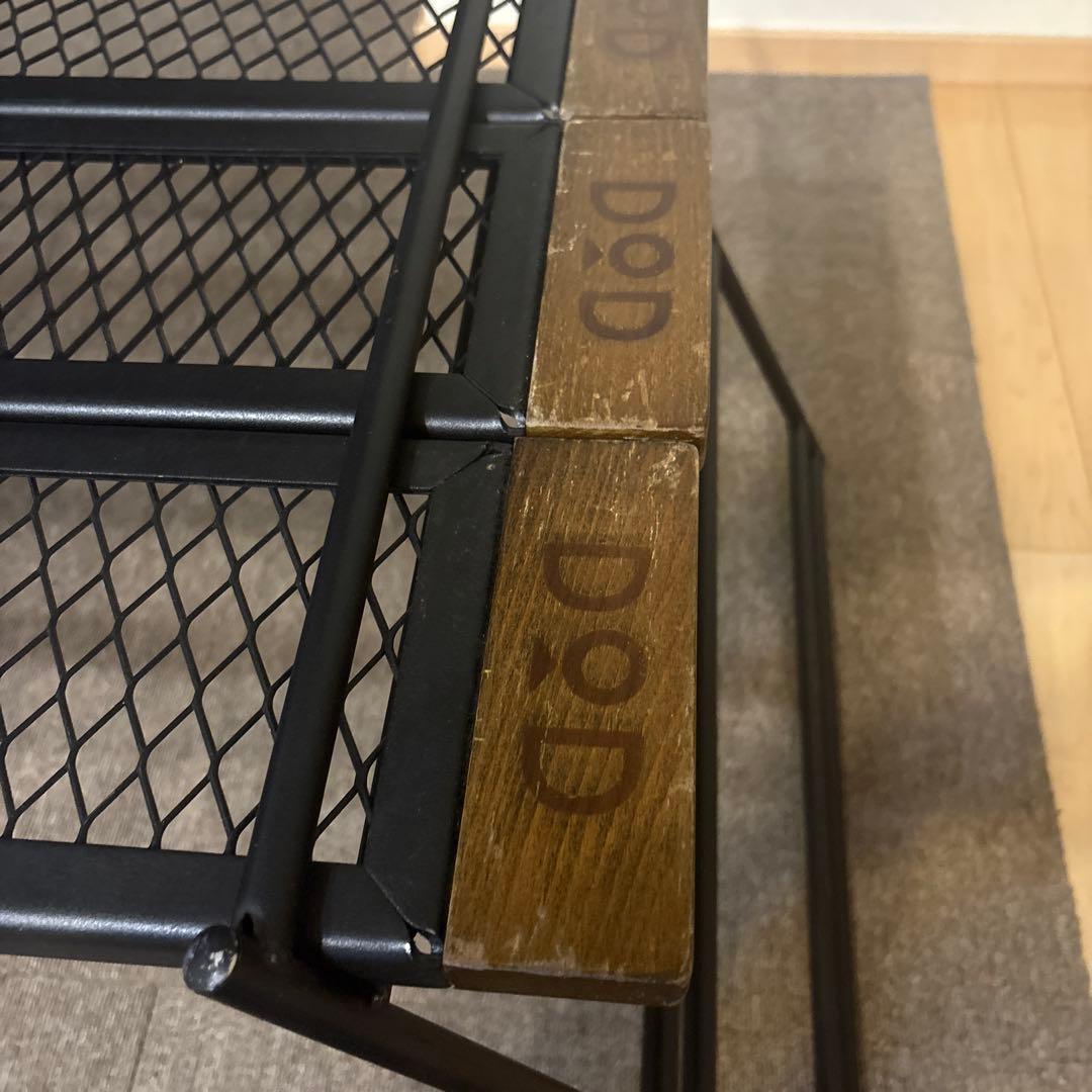 DODテキーラテーブル 専用バックセット