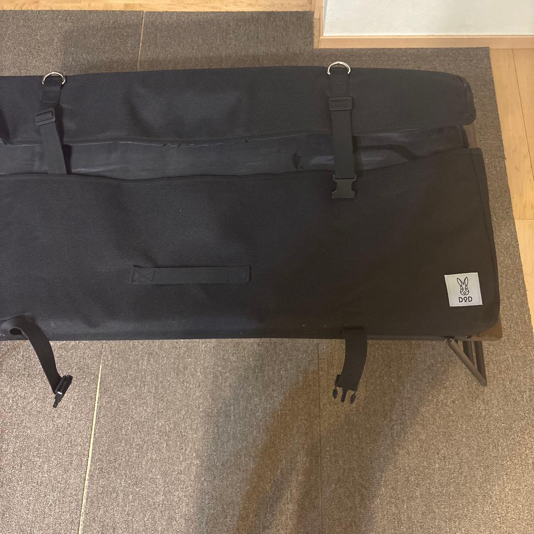 DODテキーラテーブル 専用バックセット