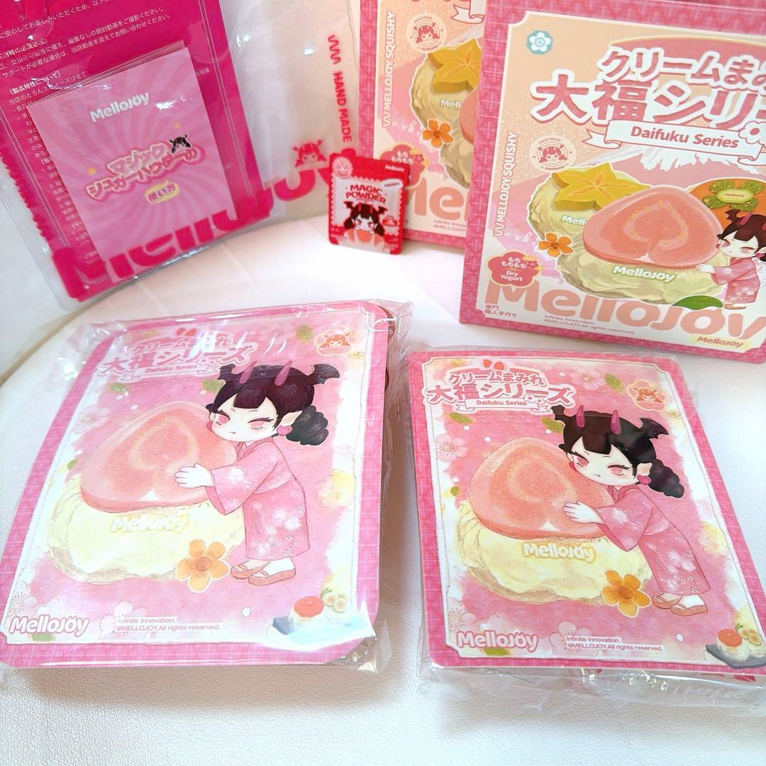 【当日発送】mellojoy メロジョイ　大福　ストロベリー　グアバ　未開封