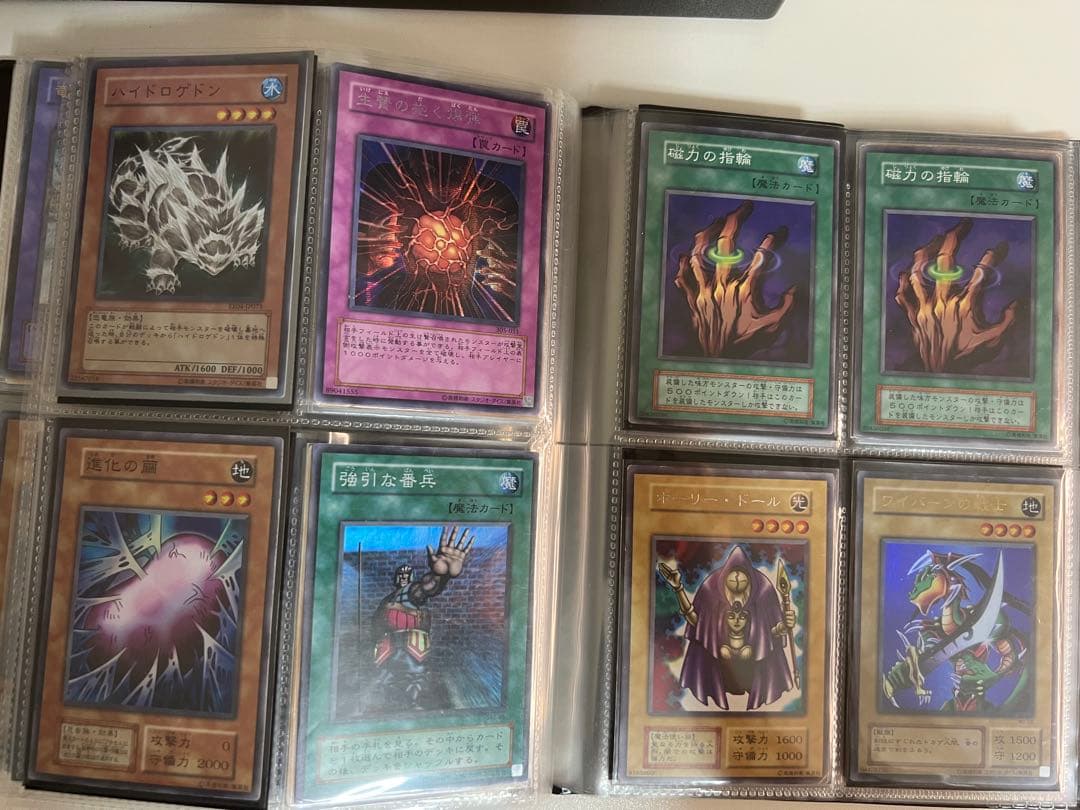 【遊戯王カード 引退まとめ売り】